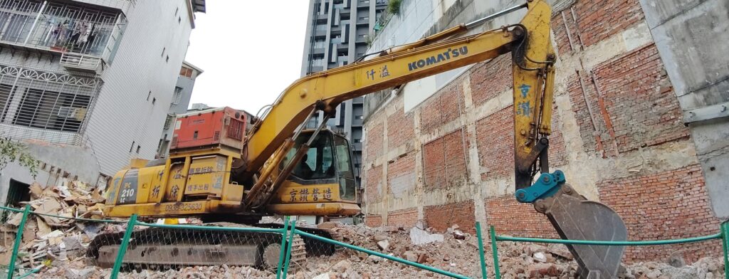 Demolition in progress